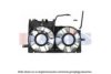 TOYOT 1636321040 Fan, radiator